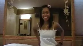 ess